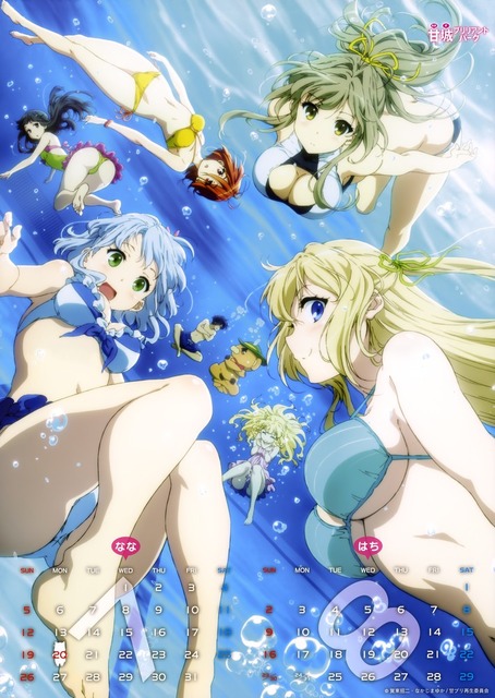 アニメ画像色々　その174　50枚 22