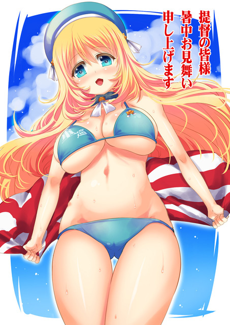 アニメ画像色々　その108　50枚 48