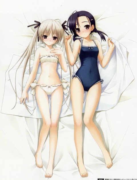 アニメ画像色々その99　50枚 28