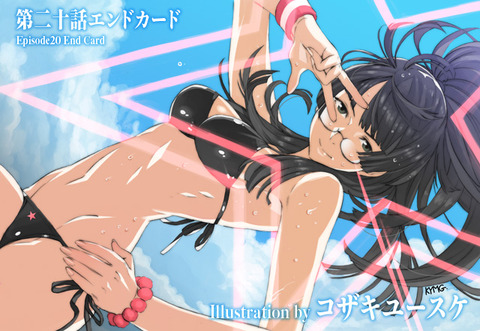 アニメ画像色々　その50　50枚 26
