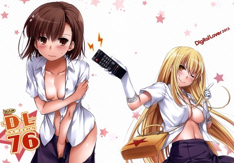 アニメ画像色々　その66　50枚 31