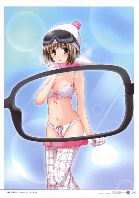 あずまゆきの画像　50枚 28