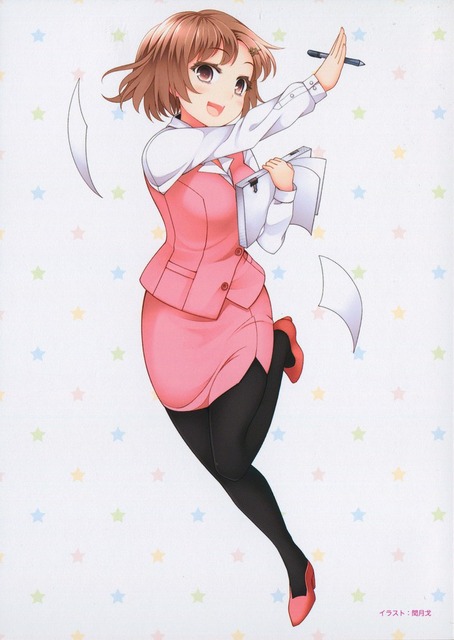 閏月戈の画像　50枚 16