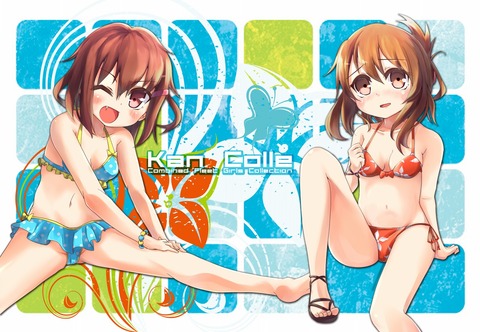 アニメ画像色々　その94　50枚 17