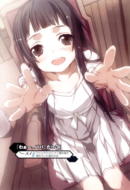 abecの画像　50枚 8