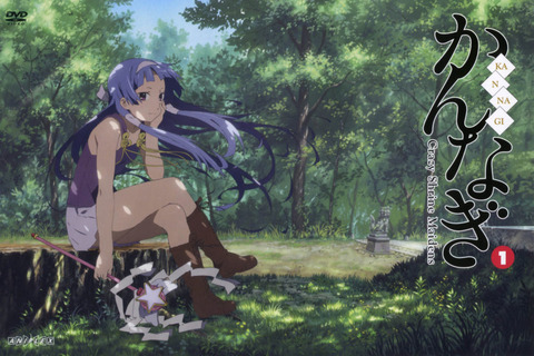 アニメ画像色々　その58　50枚 40