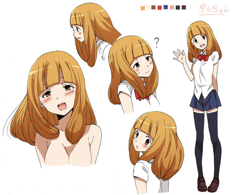 私がモテないのはどう考えてもお前らが悪い!のイラスト　50枚 12