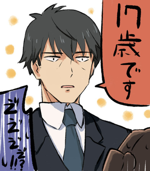 アイドルマスターシンデレラガールズより武内Pの画像　50枚 48