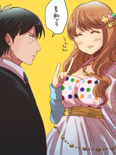 アイドルマスターシンデレラガールズより武内Pの画像　50枚 41