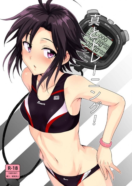 アニメ画像色々　その35　50枚 26