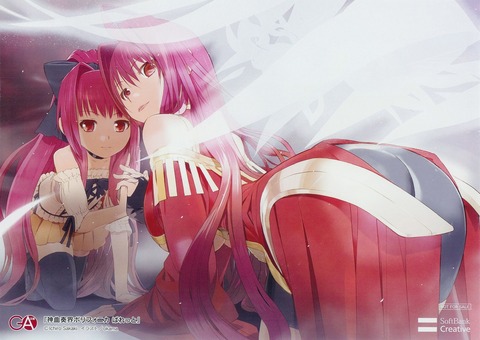 OKAMAの画像　50枚 37