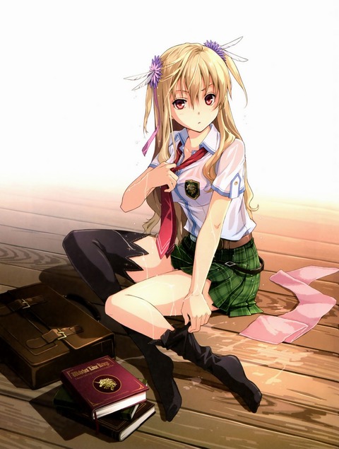 エナミカツミの画像　50枚 9