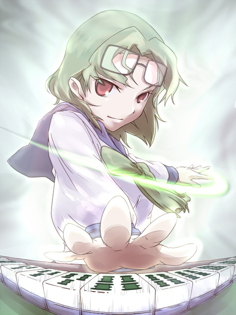 咲より染谷まこの画像　50枚 40