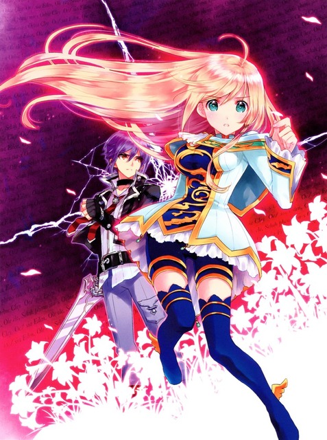 カスカベアキラの画像　50枚 10