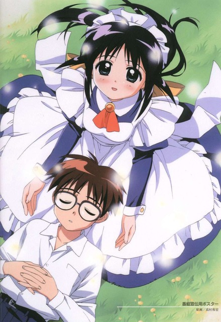 まほろまてぃっくの画像　50枚 44