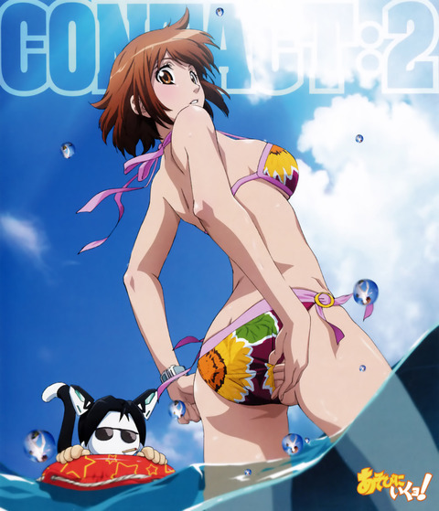 アニメ画像色々　その76　50枚 39