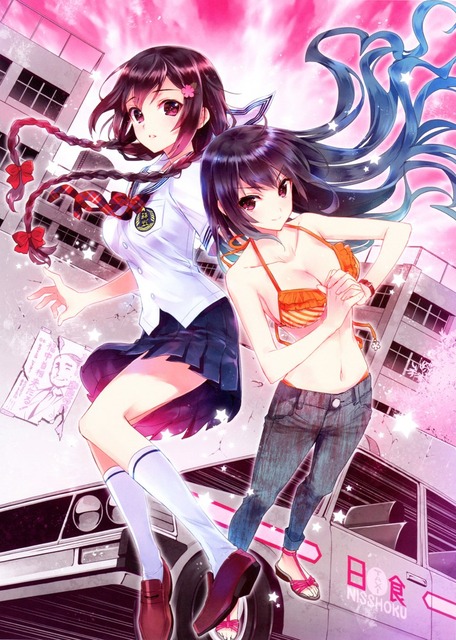 カスカベアキラの画像　50枚 41