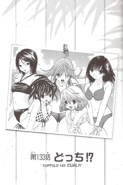いちご100％の画像　50枚 2