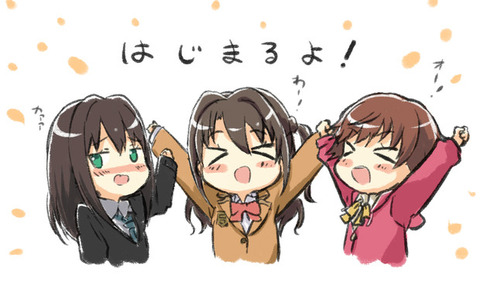 アイドルマスターシンデレラガールズよりニュージェネレーションズの画像　50枚 28