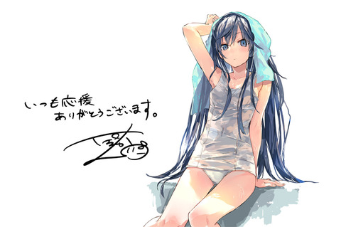 ぽんかん⑧の画像　50枚 34