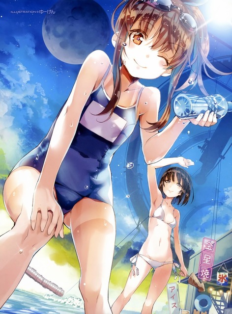 アニメ画像色々　その166　50枚 13