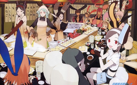 OKAMAの画像　50枚 50