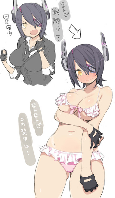 アニメ画像色々　その135　50枚 15