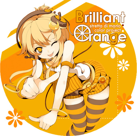 閏月戈の画像　50枚 20