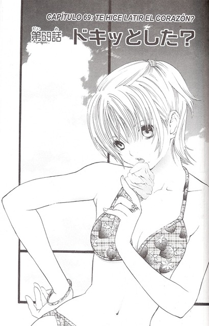 いちご100％の画像　50枚 18