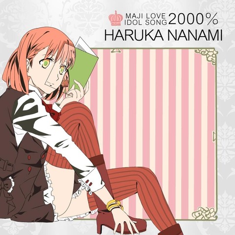 アニメ画像色々　その35　50枚 21