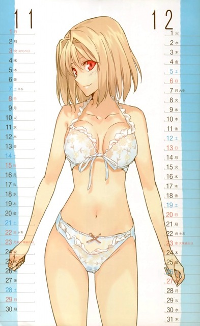 アニメ画像色々その97　50枚 7