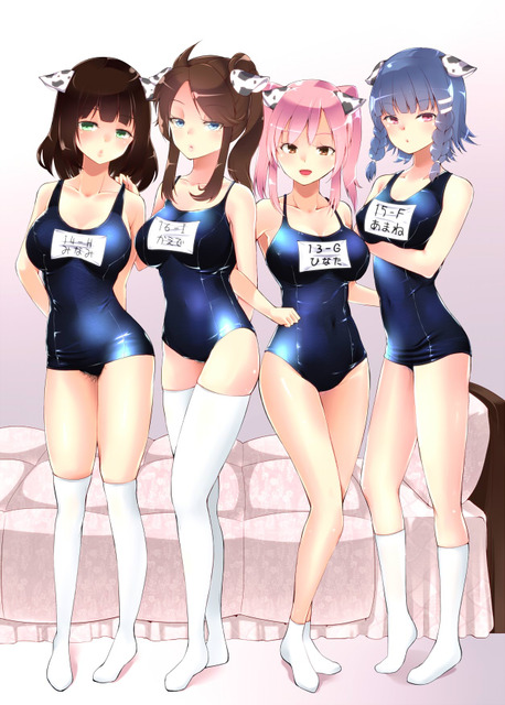 アニメ画像色々　その125 50枚 49