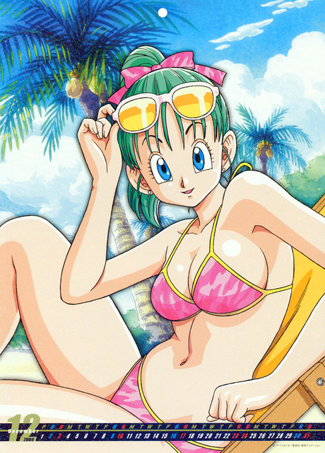 アニメ画像色々　その89　50枚 47