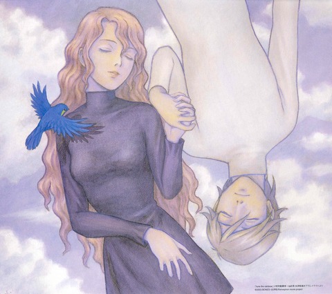 ラーゼフォンの画像　50枚 36