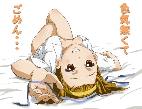 アニメ画像色々　その172　50枚 35