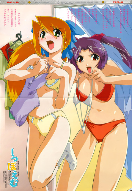 アニメ画像色々　その34　50枚 46