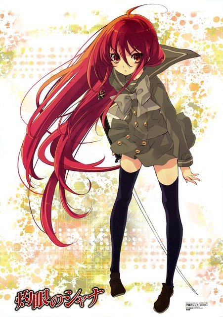 灼眼のシャナの画像　50枚 3