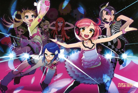 OKAMAの画像　50枚 10