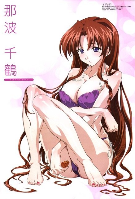 赤松健の画像　50枚 26