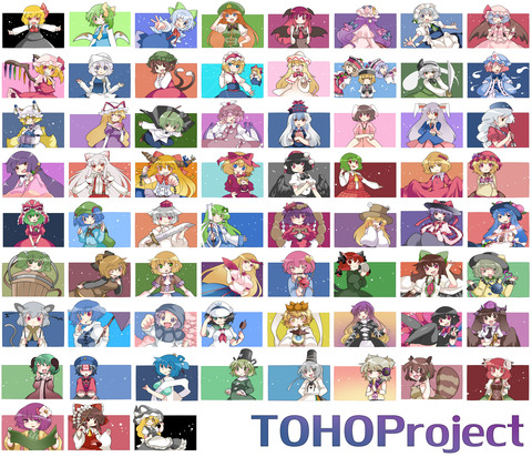 東方Projectのキャラクターの全員集合・一覧イラスト　50枚 29