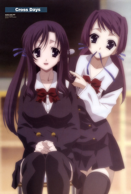 School Daysの画像　50枚 25