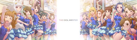 アイドルマスターより765プロ全員集合系イラスト　50枚 5