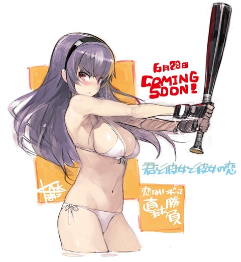 アニメ画像色々　その165　50枚 4
