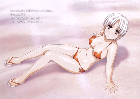 アニメ画像色々　その174　50枚 6