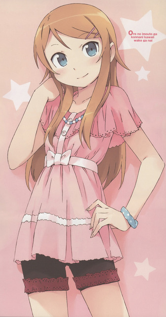 俺の妹がこんなに可愛いわけがないの画像　50枚 6