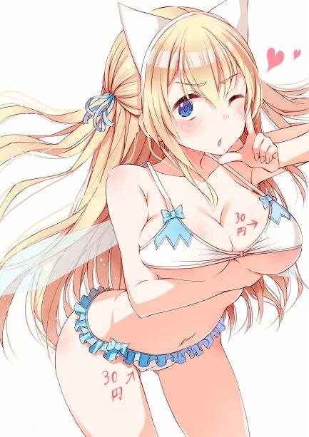 アニメ画像色々　その160　50枚 33