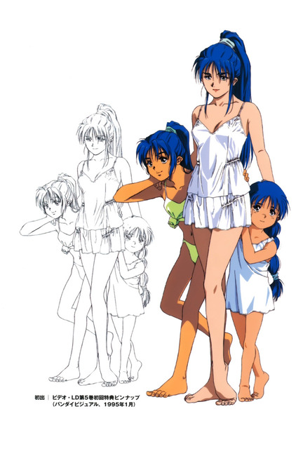 アニメ画像色々　その29　50枚 30