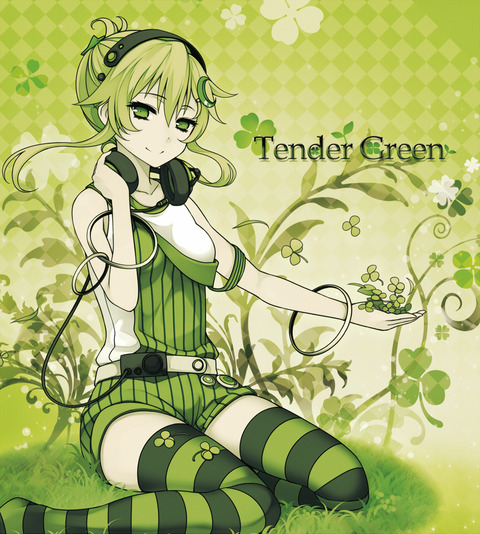 閏月戈の画像　50枚 37