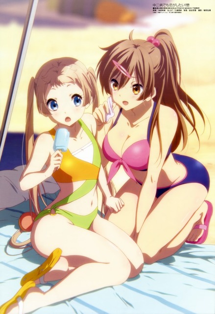 アニメ画像色々　その110　50枚 19