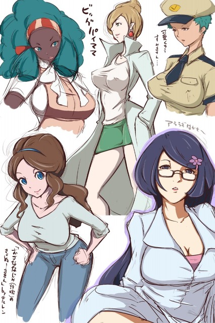 ポケットモンスターのイラスト集　50枚 6
